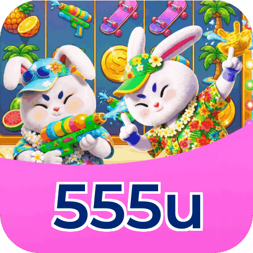 Download PC 555u
